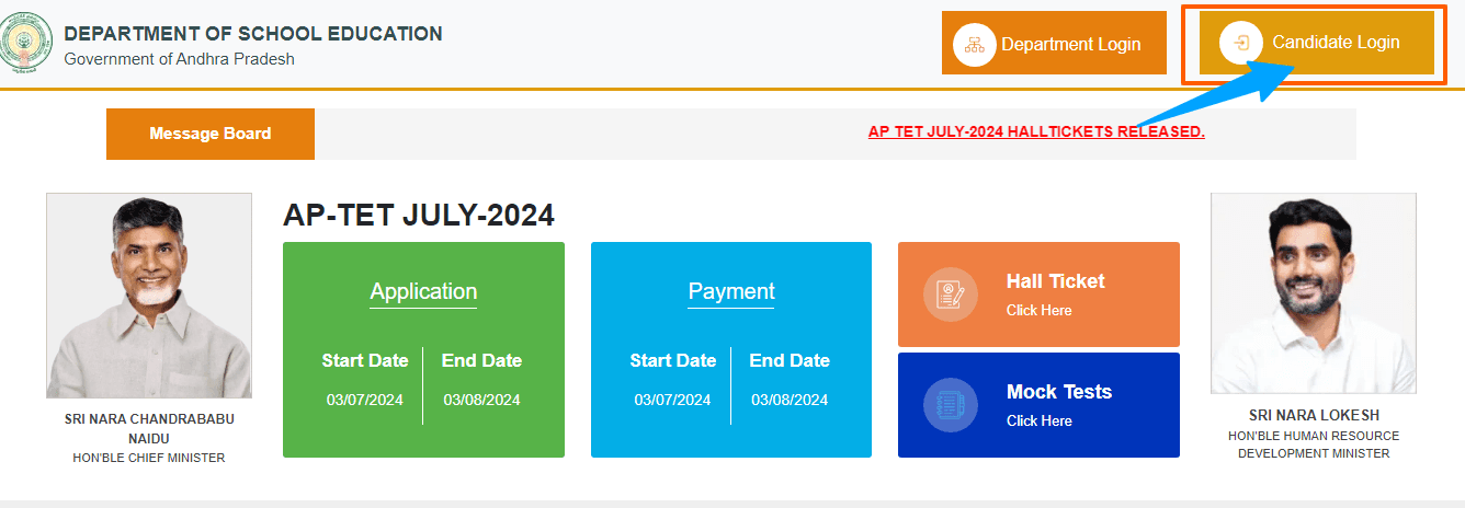 AP TET Hall Ticket Download 2024