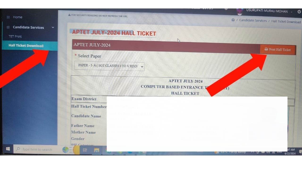 AP TET Hall Ticket Download 2024