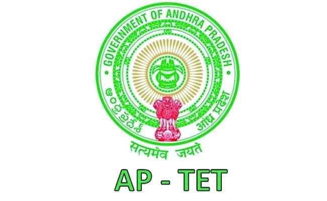 AP TET 2024 General Category Cutoff Marks