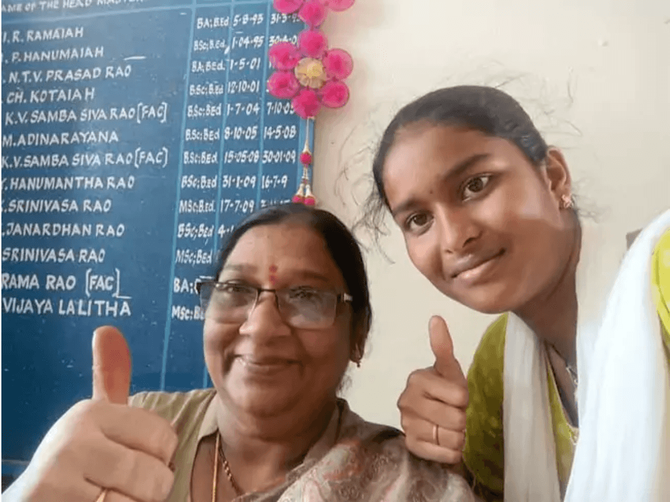 AP SSC Results 2025 