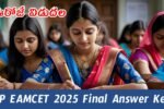 AP EAMCET 2025 Final Answer Key Released