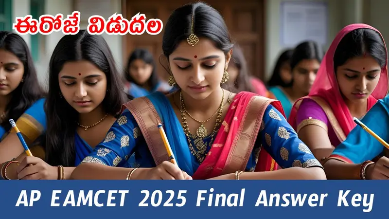 AP EAMCET 2025 Final Answer Key Released